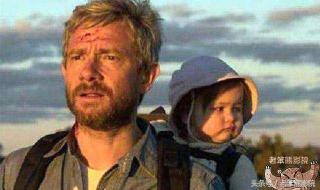 负重前行电影完整版