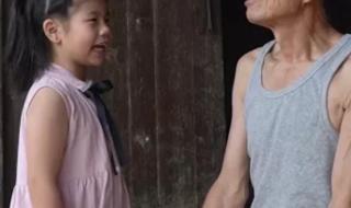 后浪萌萌是怎么回事 后浪萌萌是怎么回事